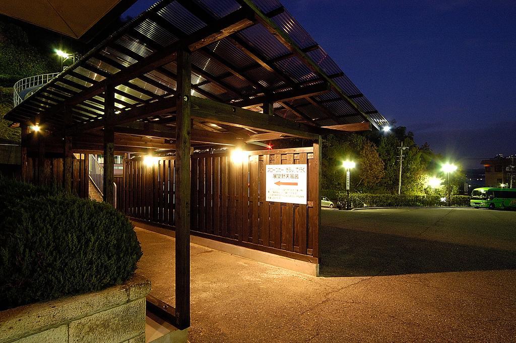 Kira Kanko Hotel Nishio Ngoại thất bức ảnh
