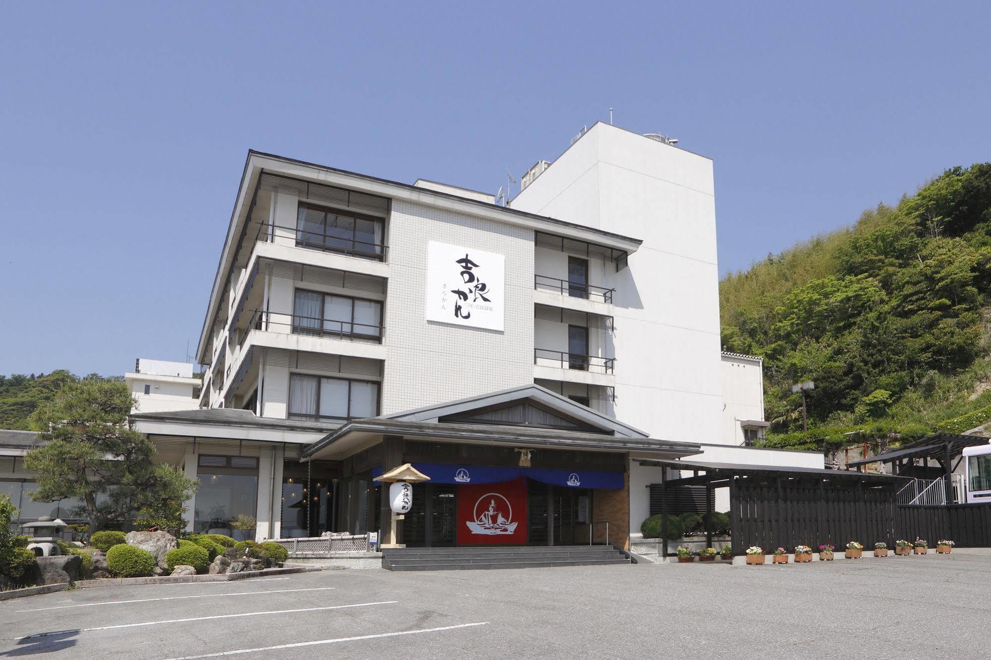 Kira Kanko Hotel Nishio Ngoại thất bức ảnh